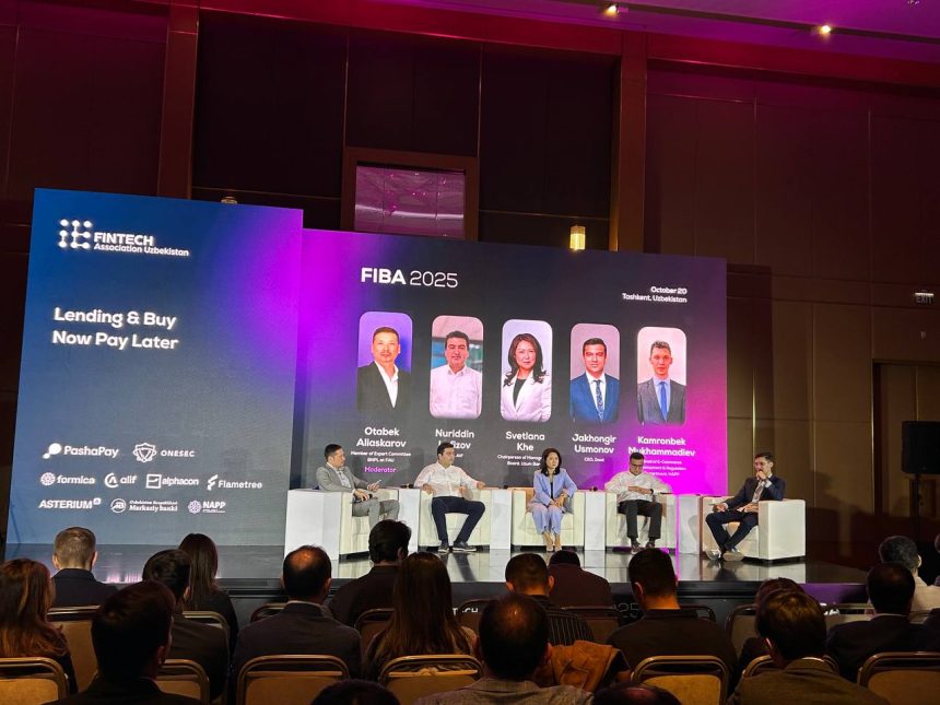 BNPL по-узбекски: на Fiba 2025 назвали ключевые отличия рынка рассрочки от мировых моделей