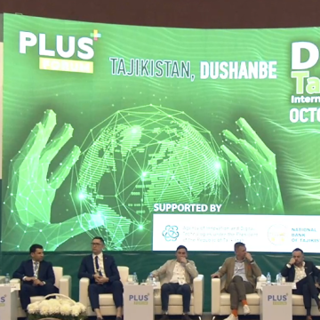 Влияние искусственного интеллекта на цифровизацию госуслуг и платежного бизнеса обсудили на ПЛАС-Форуме Digital Tajikistan