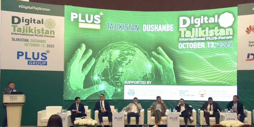 Сессия_2 Влияние искусственного интеллекта на цифровизацию госуслуг и платежного бизнеса обсудили на ПЛАС-Форуме Digital Tajikistan