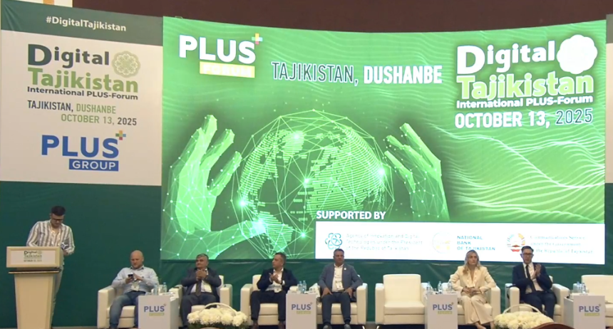 Актуальные стратегии кибербезопасности и риски 2025 рассмотрели в Душанбе