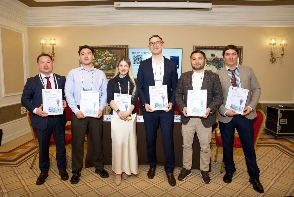 На Digital Kazakhstan обсудили Концепцию Криптогорода в Alatau City