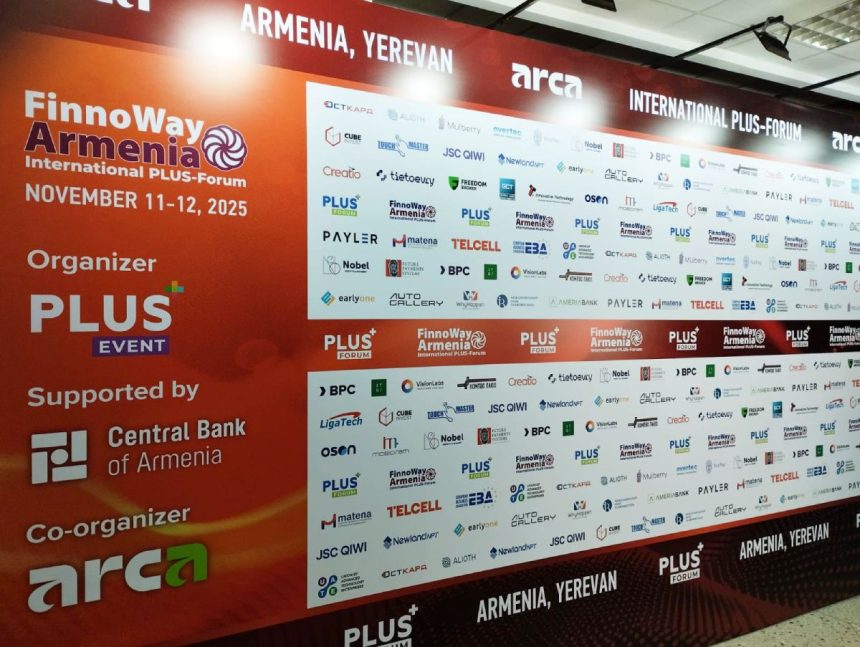 В Ереване продолжает работу первый Международный ПЛАС-Форум FinnoWay Armenia 2025!