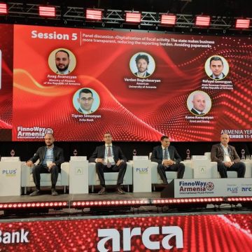 Цифровизация фискальной деятельности в Армении. Как государство помогает бизнесу стать прозрачнее
