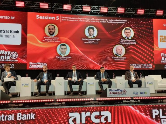 Цифровизация фискальной деятельности в Армении. Как государство помогает бизнесу стать прозрачнее