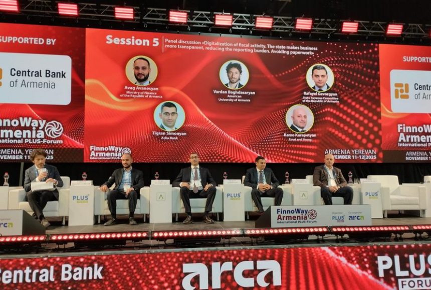 Цифровизация фискальной деятельности в Армении. Как государство помогает бизнесу стать прозрачнее