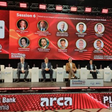 6-я фото Инновации расширяют доступ к финансовым услугам, стимулируют конкуренцию и создают новые возможности для бизнеса