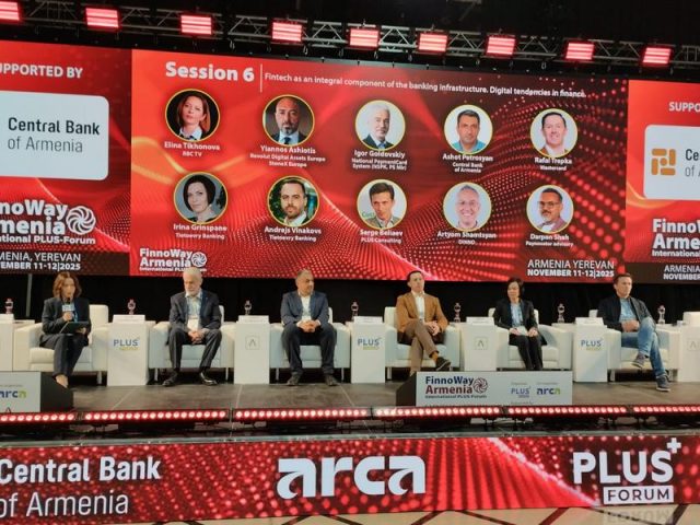 Инновации расширяют доступ к финансовым услугам, стимулируют конкуренцию и создают новые возможности для бизнеса