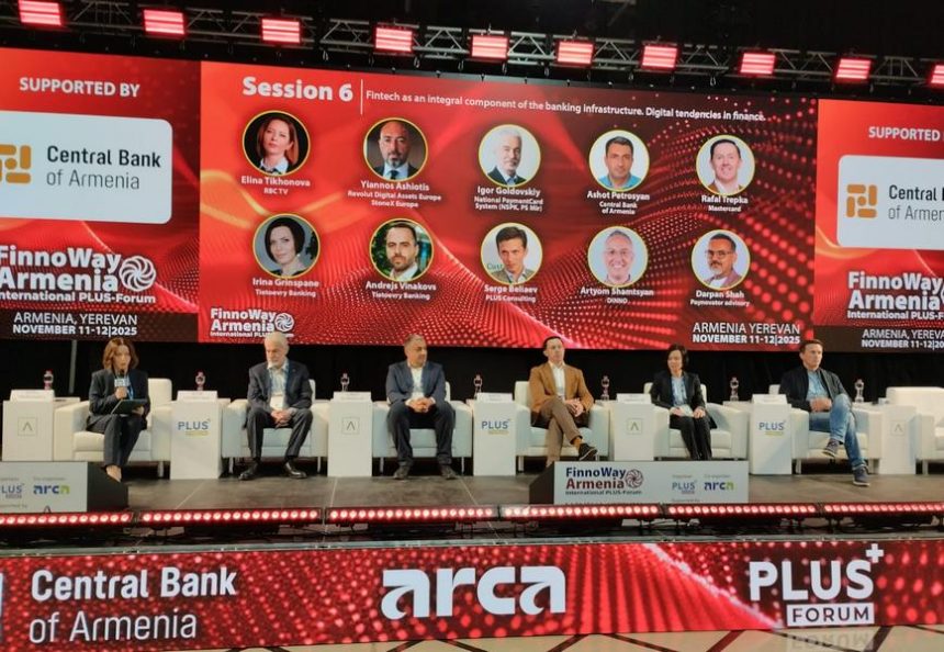 Инновации расширяют доступ к финансовым услугам, стимулируют конкуренцию и создают новые возможности для бизнеса