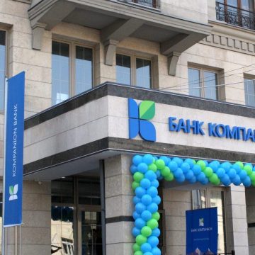 60379c65b3d5611a68287b9a00bade7a-1 В Кыргызстане изменился собственник «Банка Компаньон»: все акции перешли к Solaris Finance Limited