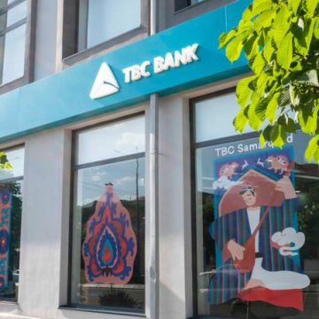 TBC Bank вошёл в топ-3 самых узнаваемых банков в Узбекистане по результатам  независимой оценки здоровья брендов