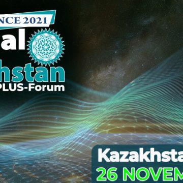 Digital Kazakhstan 2025
