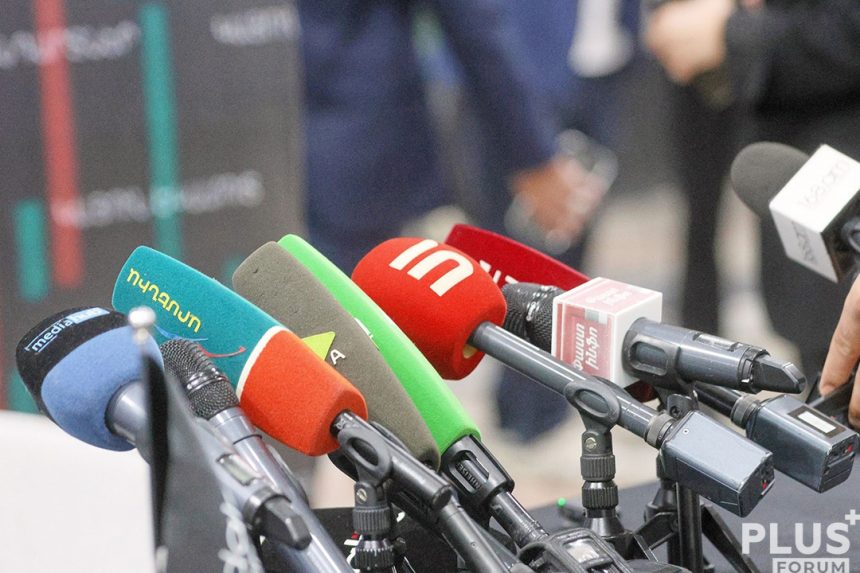 Главное о трендах финтеха Армении: конспект выступлений ЦБ и глав крупнейших банков