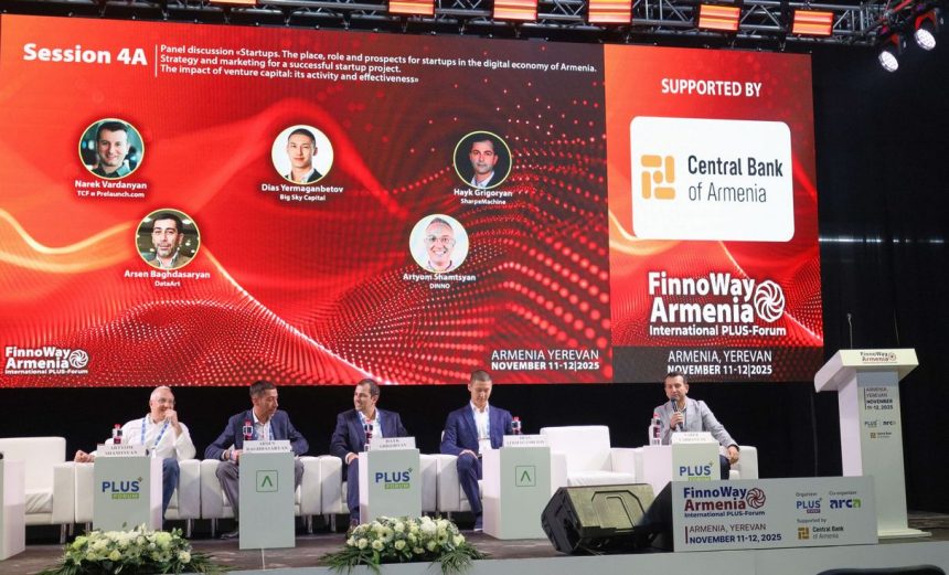 На FinnoWay Armenia обсудили развитие стартапов и венчурного капитала в цифровой экономике