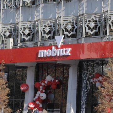 Приватизация Mobiuz переходит к этапу обязательных предложений: к торгам допущены 10 претендентов