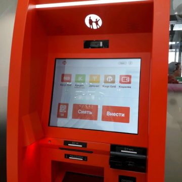 XXL_height-_9_ АРРФР прокомментировало запуск Kaspi Alaqan и вопросы защиты биометрии