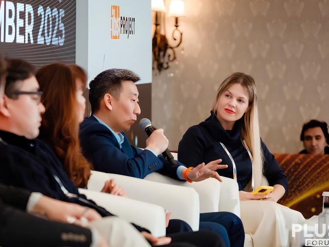 Наталья Роменская и лидеры отрасли о будущем криптоиндустрии и цифровых валют