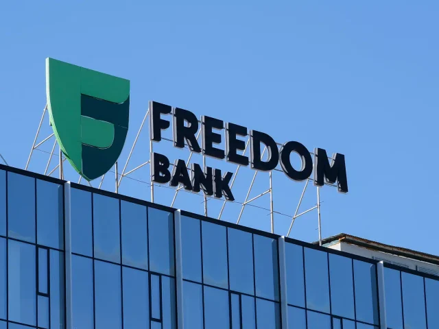 Freedom Bank: «Голосовые ассистенты в банковских приложениях — новая реальность»