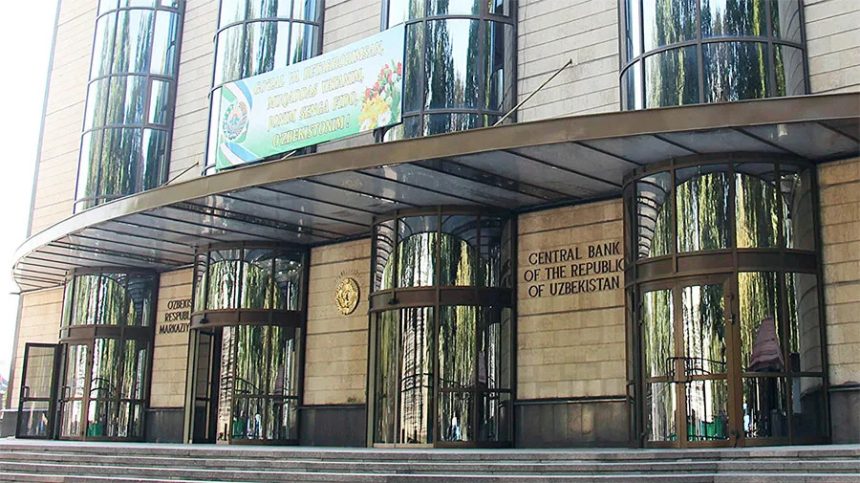 ЦБ Узбекистана сообщил об усилении киберугроз и проблемах в сегменте микрозаймов