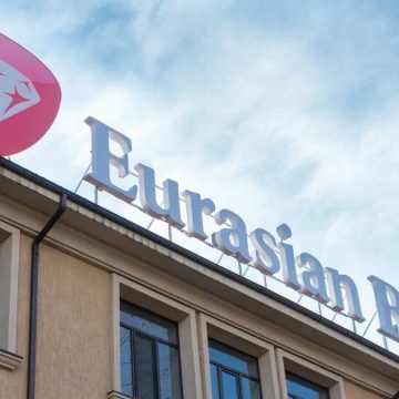 Евразийский банк переходит на ISO 20022 для SWIFT-платежей в валюте