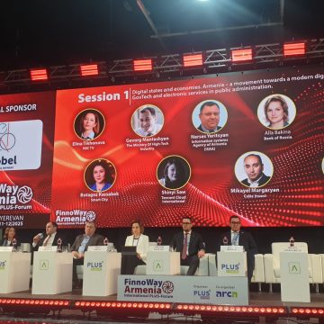 Армения направит $500 млн на цифровую трансформацию