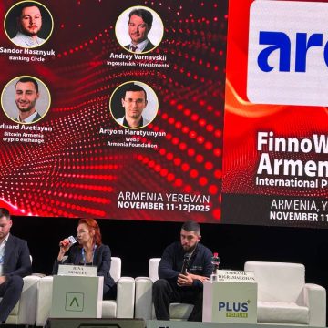 Армения усиливает регулирование крипторынка