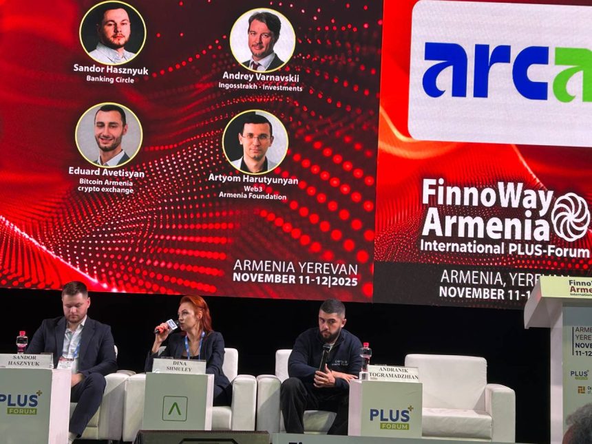 photo_2025-11-11_18-23-07 Армения усиливает регулирование крипторынка