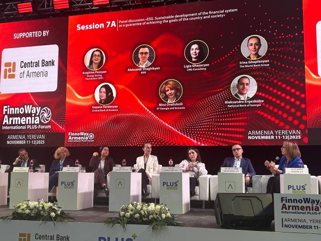 Армения делает ставку на собственные ESG-планы банков и стимулирует «зелёные» активы