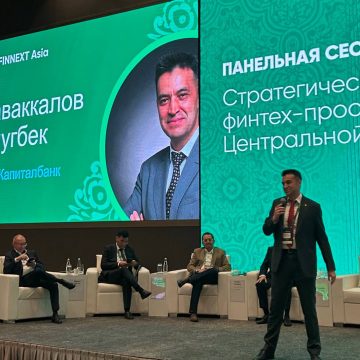 Платежный рынок Узбекистана входит в фазу технологической конкуренции