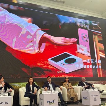 Будущее без телефонов? Tencent Cloud представила биометрию ладони на Digital Kazakhstan