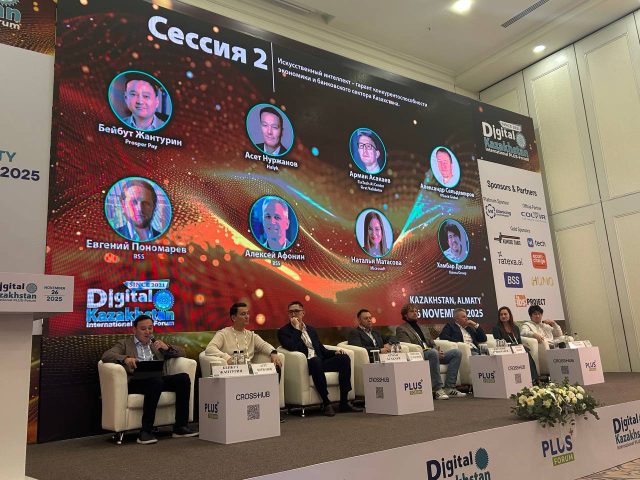 ИИ — теперь core всех технологий