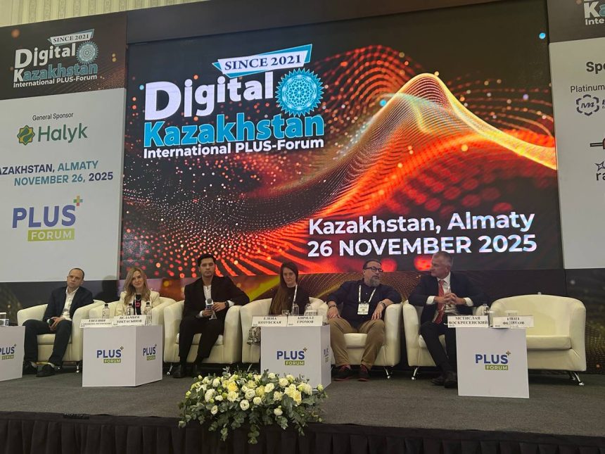 photo_2025-11-26_17-42-30 (2) Европа отстаёт от Казахстана в e-grocery на 10–15 лет: эксперты видят потенциал экспорта технологий