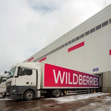 Как узбекские товары покоряют Wildberries: продажи выросли более чем на треть с начала 2025 года