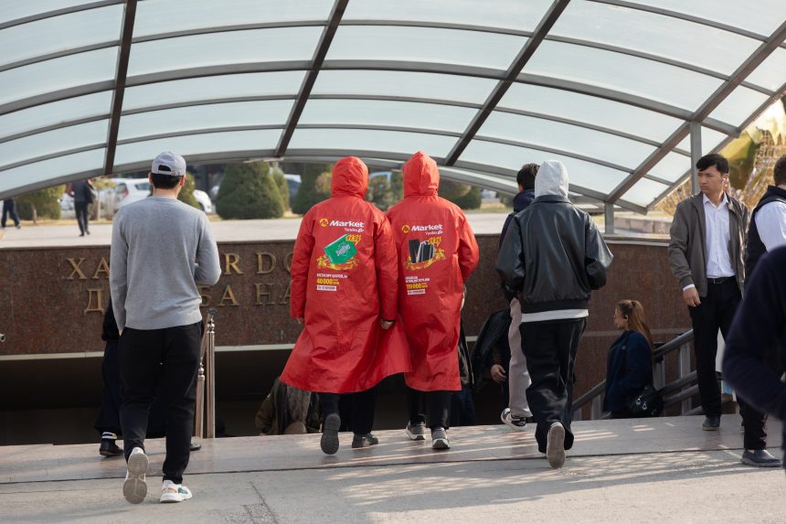 ГЕО-87 Итоги 11.11: узбекистанцы покупали электронику, шины, одежду и тратили в два раза больше, чем обычно