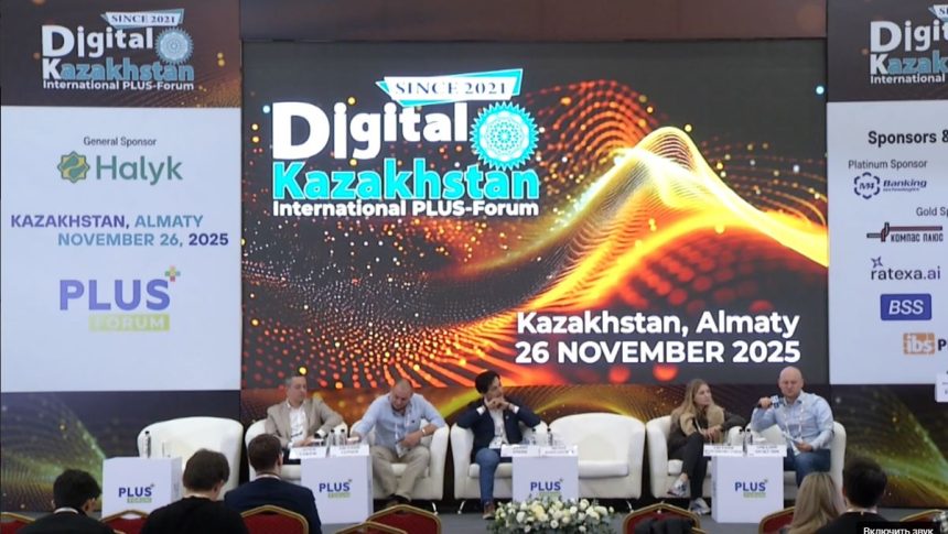 Кибербезопасность и социальная инженерия в банкинге – как обуздать монстра, которого сами создали