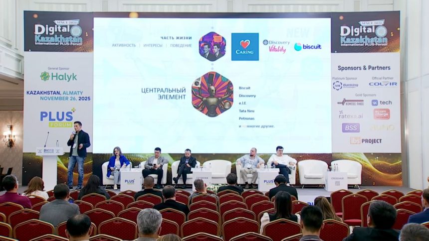 Взаимоотношения с клиентом в эпоху искусственного интеллекта. Взгляд банков, торговых ритейлеров и вендоров