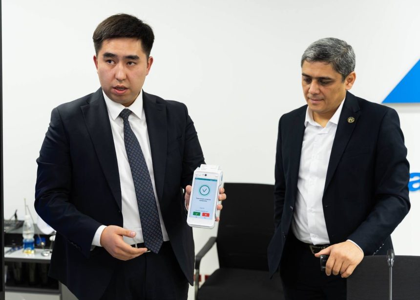 Национальные платежные системы Кыргызстана и Узбекистана