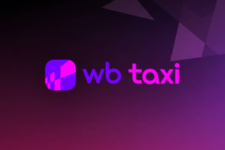 Приложение WB Taxi стало доступно в Узбекистане