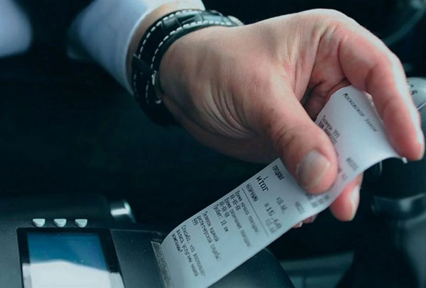 1717076169_scale_1200 В Таджикистане вводят штраф за неполные кассовые чеки