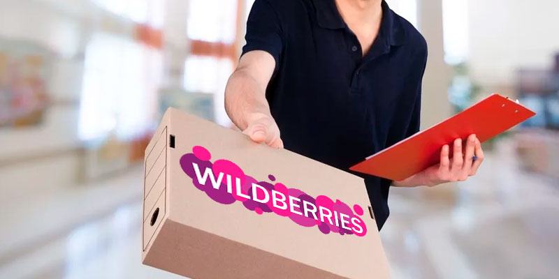 246c23deae Казахстанцы заказали в 3,5 раза больше бытовой техники на Wildberries в 2025 году