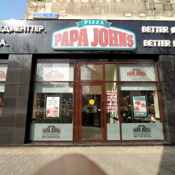 Papa John’s уходит с рынков Казахстана и Кыргызстана