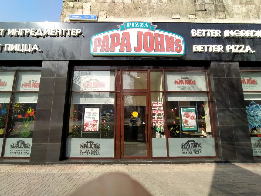 3ы2в1а3 Papa John’s уходит с рынков Казахстана и Кыргызстана