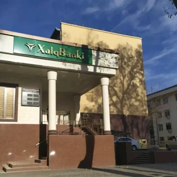Доля проблемных кредитов в банковском секторе Узбекистана сократилась до 3,6%
