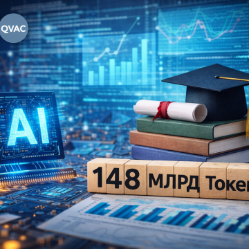 4a649822-33bb-4b01-8508-9edcbd67457a Tether увеличила крупнейший открытый образовательный датасет для ИИ