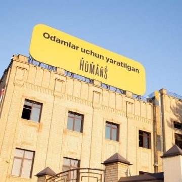 6cad4cff-5384-4eb0-8938-95d3fb435c07 Причиной списаний у пользователей Humans стала уязвимость в сервисе Paylov