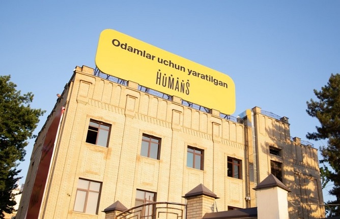 6cad4cff-5384-4eb0-8938-95d3fb435c07 Причиной списаний у пользователей Humans стала уязвимость в сервисе Paylov