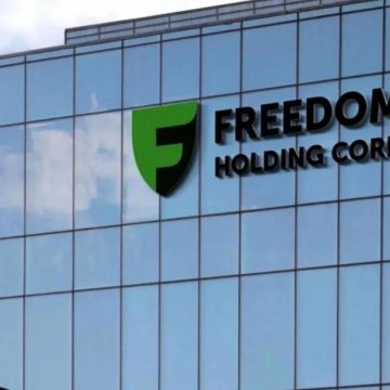 Freedom Holding рассматривает покупку банка в Турции