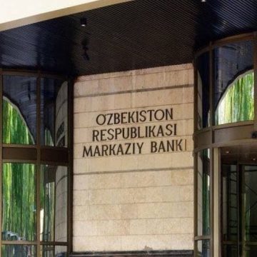 Узбекистан может приступить к тестированию цифрового сума в 2026 году