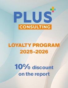 РАЗВИТИЕ ПРОГРАММ ЛОЯЛЬНОСТИ