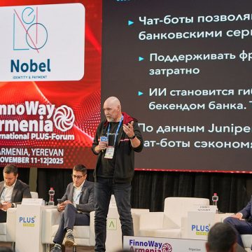 Банковские чат-боты с ИИ как стратегическое преимущество