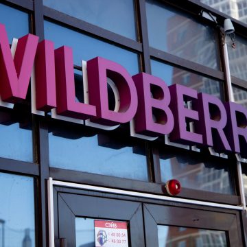 От мебели до десертов: как распродажи на Wildberries в ноябре увеличили продажи узбекских предпринимателей